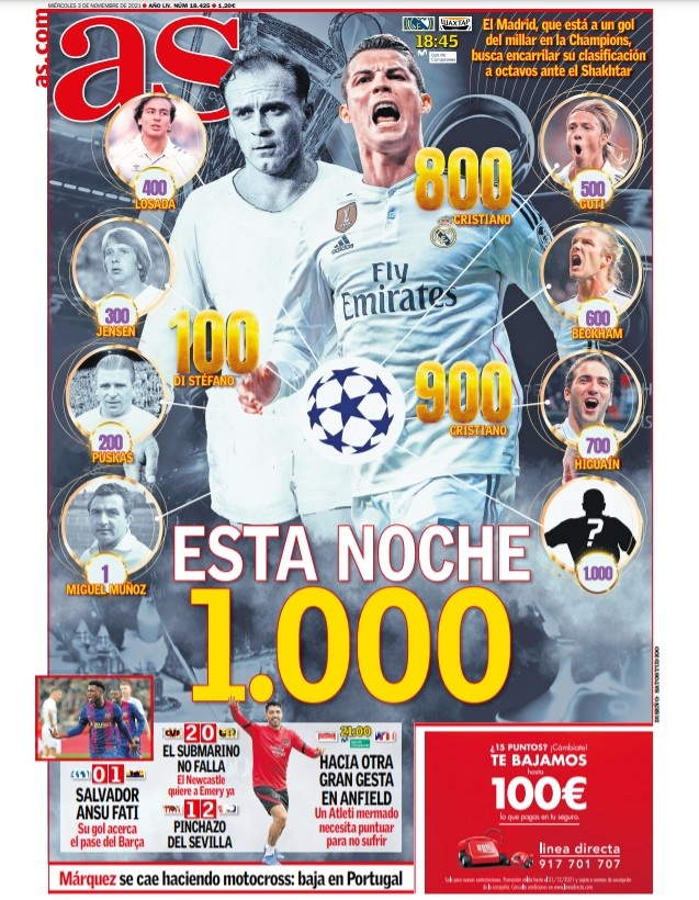 体攻防节奏 体攻防节奏